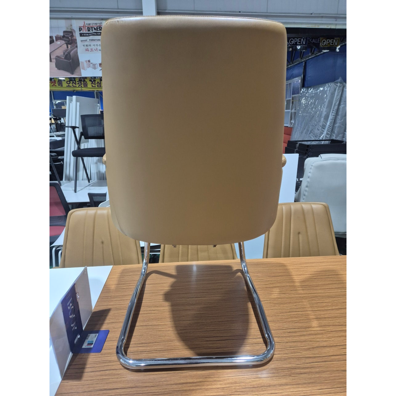 중역 회의용 의자(고정형)