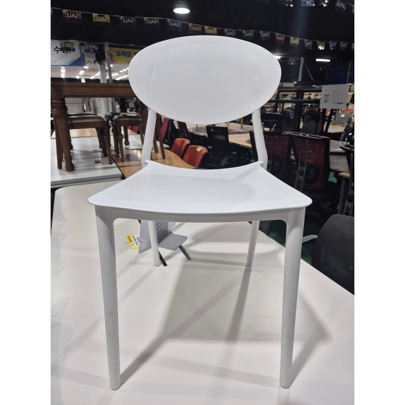 다용도 인테리어 의자