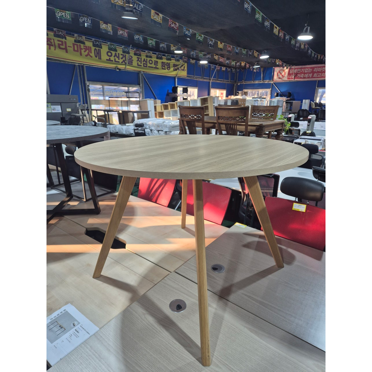 사무용 원형테이블 모음