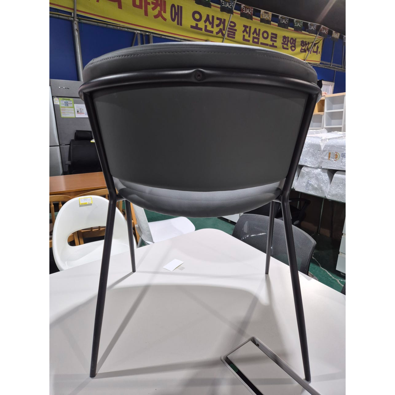 다용도 카페의자(진그레이/베이지)