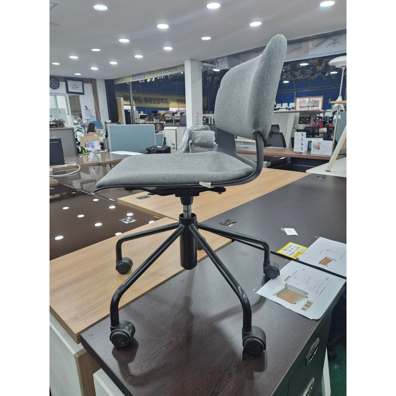 [시디즈] 회의용의자