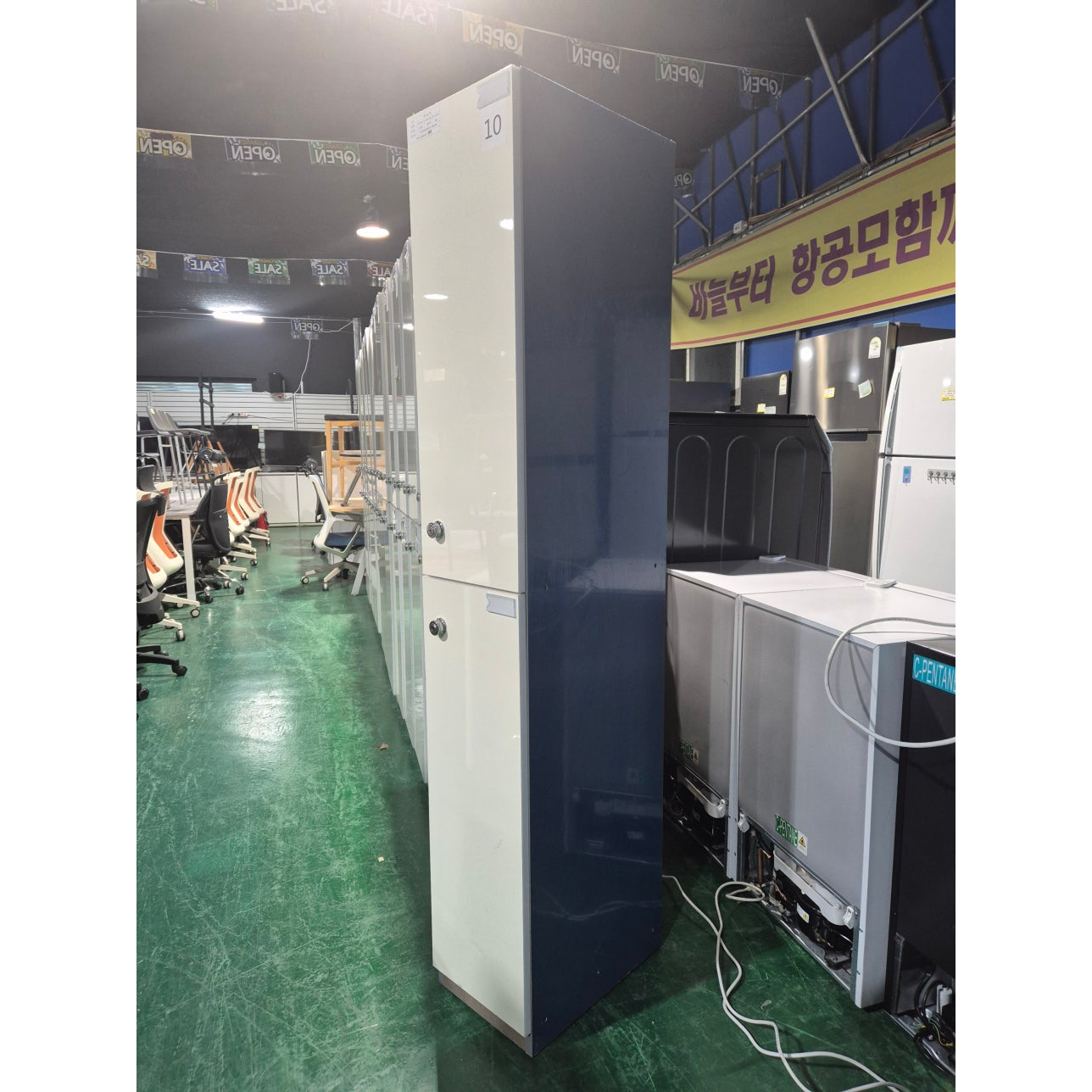 2인용 락카(키 포함)