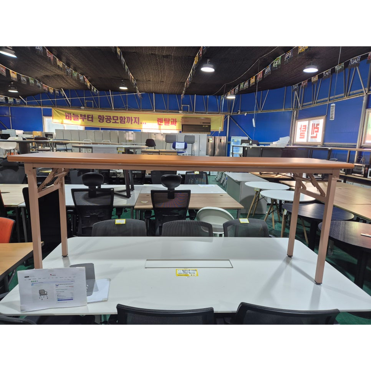 접이식 테이블 1800X450