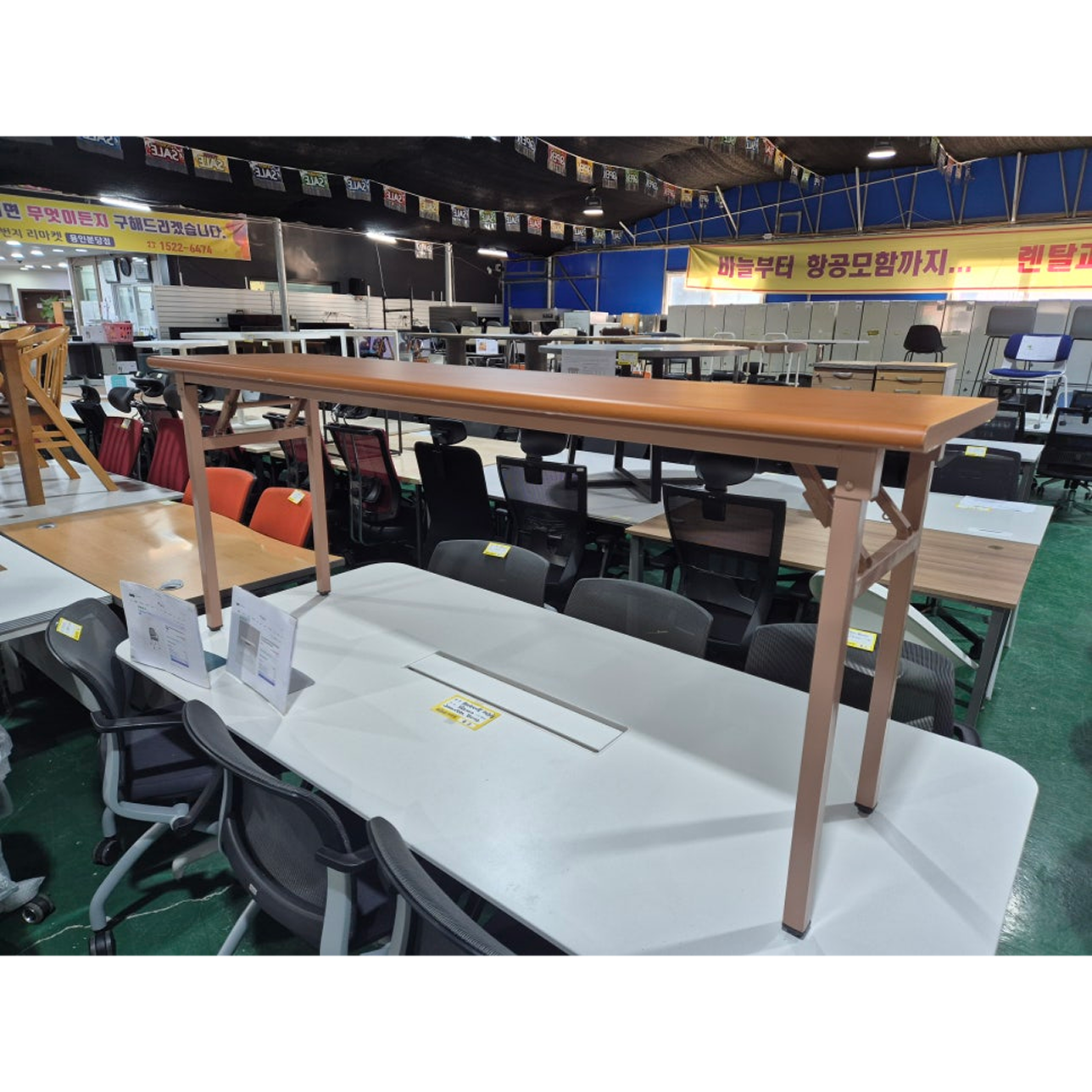 접이식 테이블 1800X450
