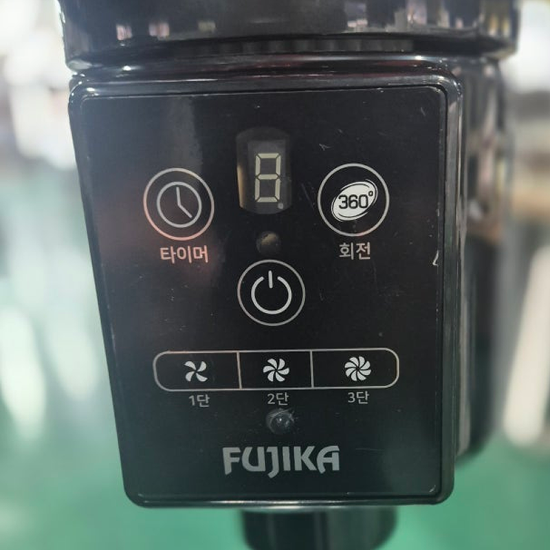 [후지카/신품 대량입고] 양면팬 20인치