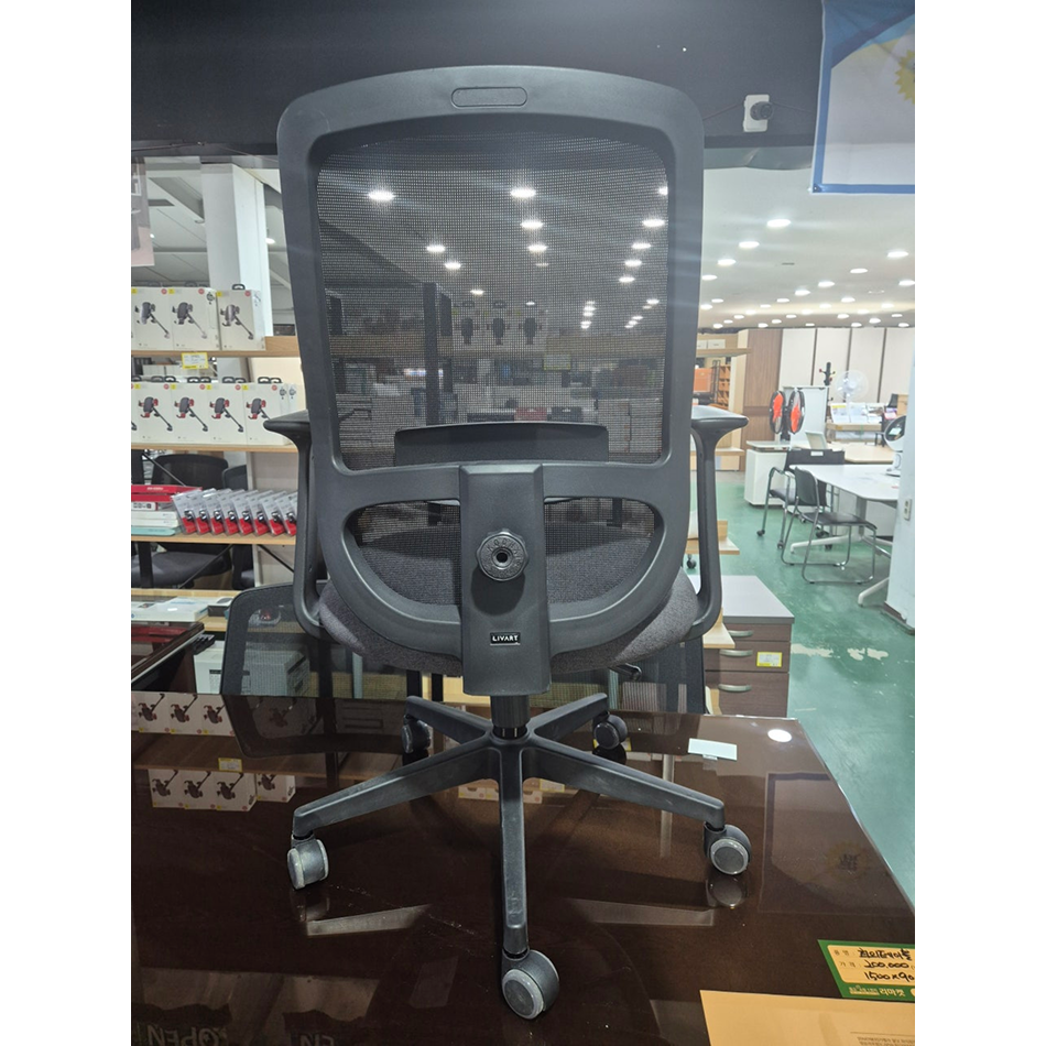 [리바트/12개 추가 입고] 사무용 의자