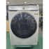 [삼성/23년식] 드럼 세탁기 24kg